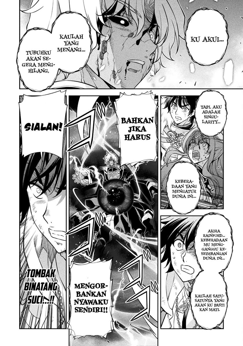 Drawing: Saikyou Mangaka wa Oekaki Skill de Isekai Musou Suru! Chapter 95 Bahasa Indonesia